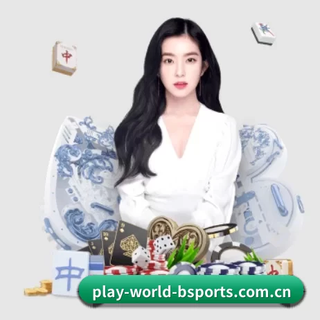国际化进程